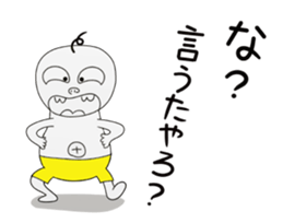 kimoiino 1 sticker #11369159