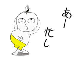 kimoiino 1 sticker #11369166