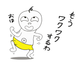 kimoiino 1 sticker #11369167