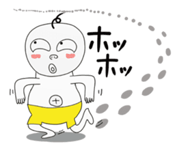 kimoiino 1 sticker #11369177