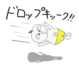 kimoiino 1 sticker #11369180