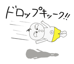 kimoiino 1 sticker #11369180