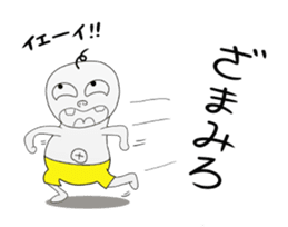 kimoiino 1 sticker #11369181