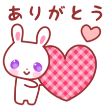 Cute fine rabbit 2. sticker #11369228