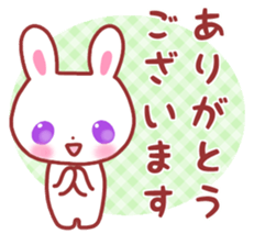 Cute fine rabbit 2. sticker #11369230