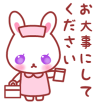 Cute fine rabbit 2. sticker #11369233