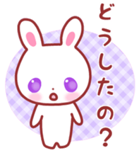 Cute fine rabbit 2. sticker #11369237
