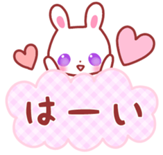 Cute fine rabbit 2. sticker #11369240