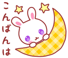 Cute fine rabbit 2. sticker #11369242