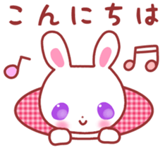 Cute fine rabbit 2. sticker #11369243