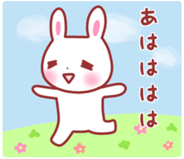 Cute fine rabbit 2. sticker #11369245