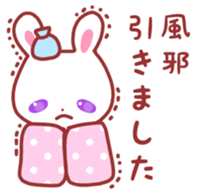 Cute fine rabbit 2. sticker #11369246