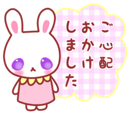 Cute fine rabbit 2. sticker #11369248