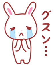 Cute fine rabbit 2. sticker #11369249