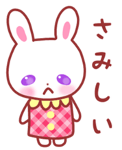 Cute fine rabbit 2. sticker #11369251