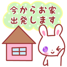 Cute fine rabbit 2. sticker #11369253