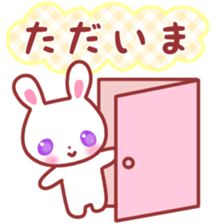 Cute fine rabbit 2. sticker #11369254
