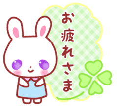 Cute fine rabbit 2. sticker #11369255