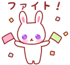 Cute fine rabbit 2. sticker #11369256