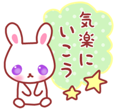 Cute fine rabbit 2. sticker #11369260