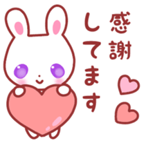 Cute fine rabbit 2. sticker #11369261