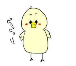 piyoo sticker #11369264