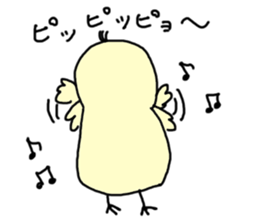 piyoo sticker #11369267