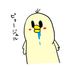 piyoo sticker #11369271