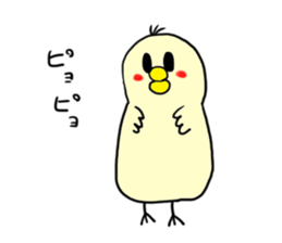 piyoo sticker #11369272