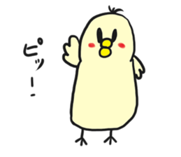 piyoo sticker #11369274