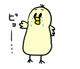 piyoo sticker #11369278