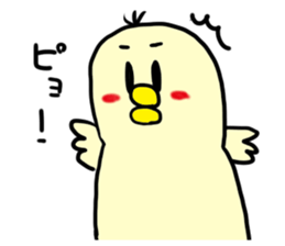 piyoo sticker #11369285