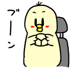 piyoo sticker #11369286