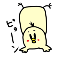 piyoo sticker #11369287