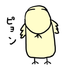 piyoo sticker #11369288