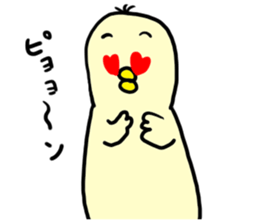 piyoo sticker #11369291