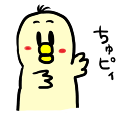 piyoo sticker #11369292