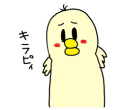 piyoo sticker #11369293