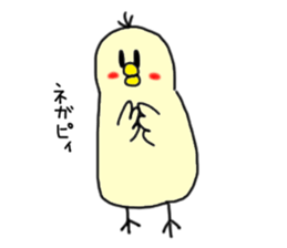 piyoo sticker #11369298