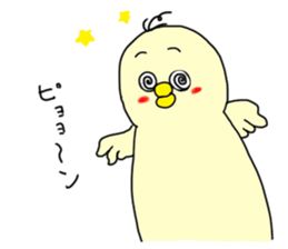 piyoo sticker #11369300