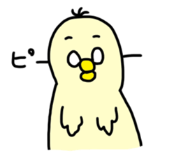 piyoo sticker #11369301