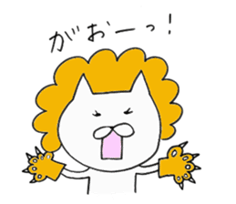 Lion wife sticker #11369345