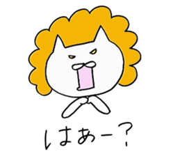 Lion wife sticker #11369347