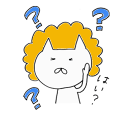 Lion wife sticker #11369367