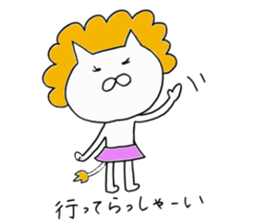 Lion wife sticker #11369368