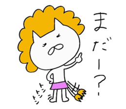 Lion wife sticker #11369371