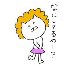 Lion wife sticker #11369381