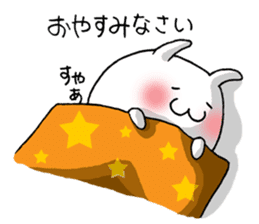 Shichimi night sticker #11369385