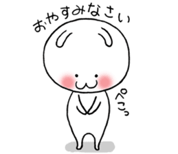 Shichimi night sticker #11369386