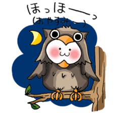 Shichimi night sticker #11369388